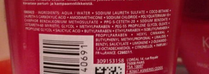 Мой уход от Kerastase 2 + ХЭК +DermOrganic