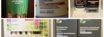 Неудачные покупки для волос