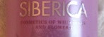 Волосомяньяк. Часть 1(Elseve, Dove, Estel, Matrix, Kerastase, Natura Siberica, Planeta Organica)