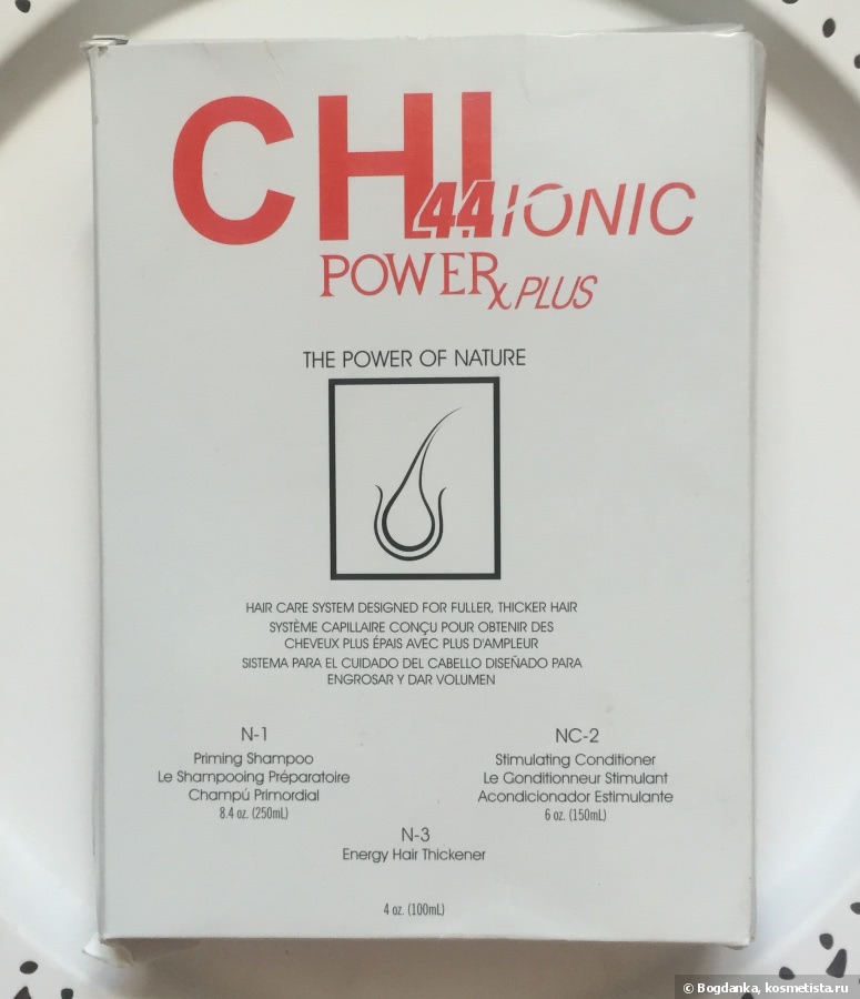 Chi 44 ionic power plus от выпадения волос