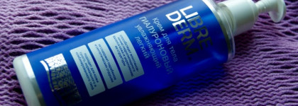 Гиалуроновый крем для тела от Librederm