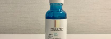 Сыворотки-аутсайдеры в моем уходе