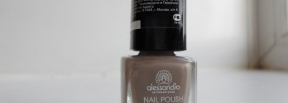 Такой изменчивый Alessandro Wild Love