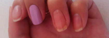 Нежный французский