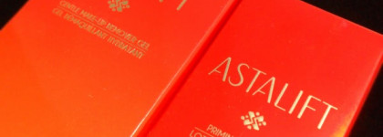 Astalift нежный гель для очищения и снятия макияжа (centle make-up remover gel) + увлажняющая сыворотка-лосьон (priming lotion)