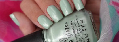China Glaze Nail Lacquer: Avant Garden # 81188 Keep Calm, Paint On ( spring 2013)