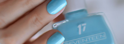 Seventeen Supreme. Летние пастели родом из Греции