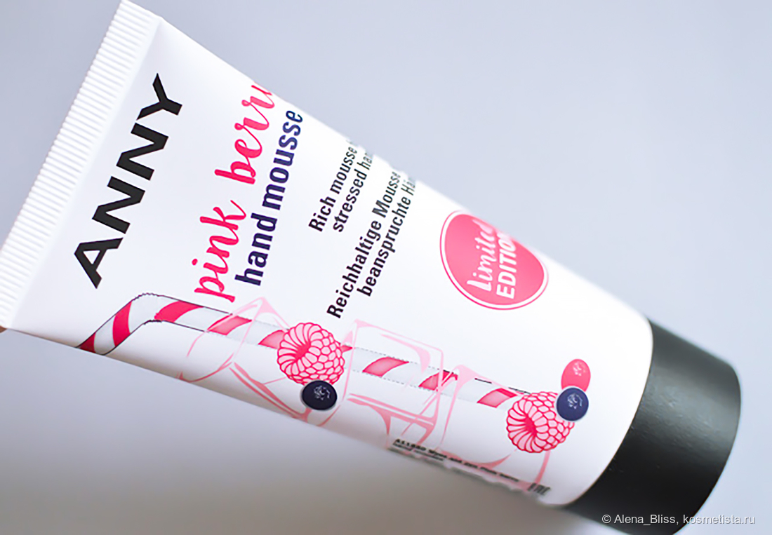 Hand MoANNY Pink Berry Hand Mousseusse