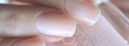 Про Seventeen - с любовью. Нежная забота и красивый маникюр