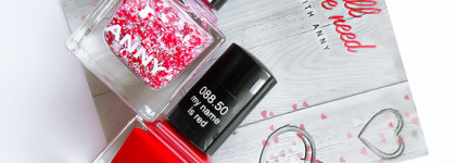 Признание в любви. Anny All you need is love