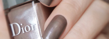 Люкс. Dior Vernis Couture