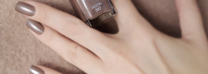 Люкс. Dior Vernis Couture