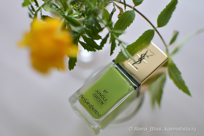 Самый летний зеленый - маникюр с Yves Saint Laurent Summer Look 2017 La Laque Couture Jungle Green #87