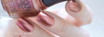 #94 Палитра августа в маникюрах с лаками Morgan Taylor The Great Ice-scape Collection