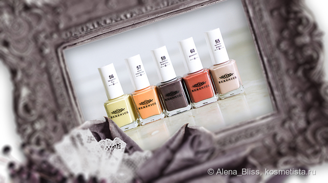 #94 Палитра августа. Из лета в осень с лаками Berenice Oxygen Nail ...