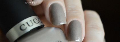 В оттенках солнечной осени: Cuccio Colour: 6118 Cream & Sugar и 6160 Goody, Goody Gumdrops