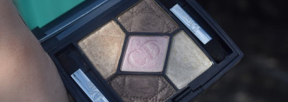 Золотистая и сияющая Dior 5 Couleurs Iridescent 5-Colour Iridescent Eyeshadow No. 609 Earth Reflection