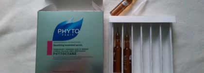 Уход за жирной кожи головы или как я пыталась сохранить волосы