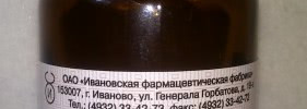 Мои уходовые средства часть 2: Тонизирование