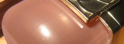 Бежевая, плотная, зимняя - Estée Lauder Pure Color Long Lasting Lipstick, оттенок 12 (Beige)