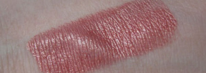 Золото Версаля - Rouge Dior 527, Versailles (коллекция Les Rouges Or - Рождество-2011)