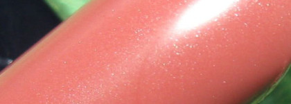 Коричневый Самарканд - Rouge Dior 434, Brun Samarcande