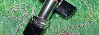 Коричневый Самарканд - Rouge Dior 434, Brun Samarcande