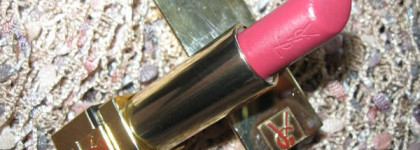 Драконья кровь, она же брусничка, она же малинка - YSL Rouge Pur Couture 04 Rouge Vermillon