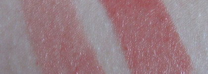 Кораллово-розовый "Чертёнок" - Dior Addict Lipstick 643 Diablotine