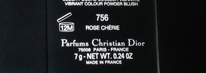 Тёплый розовый с персиковым приветом. Любовь с первого взмаха - Dior Diorblush poudre couleur vibrante 756 Rose Chérie