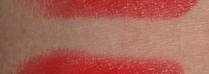 Моя первая красная - Dior Addict Lipstick 745 New Look