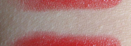 Моя первая красная - Dior Addict Lipstick 745 New Look