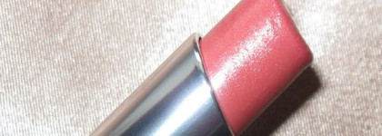 Нежные лучи заката - Dior Addict Lipstick 530 Bobo