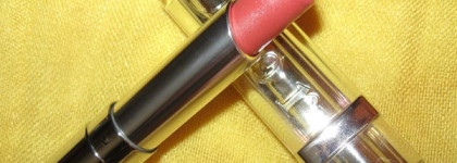 Нежные лучи заката - Dior Addict Lipstick 530 Bobo