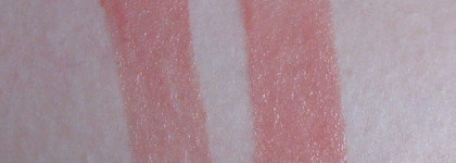 Нежные лучи заката - Dior Addict Lipstick 530 Bobo