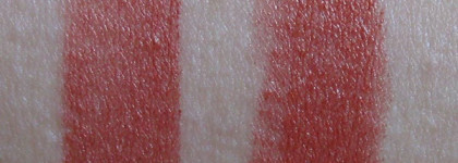 Яркая осень с Rouge Dior 522 Bronze Zerline