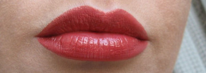 Яркая осень с Rouge Dior 522 Bronze Zerline