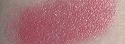 Розовый для всех. Chanel Rouge Allure 66 Confidentielle