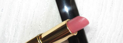 Розовый для всех. Chanel Rouge Allure 66 Confidentielle