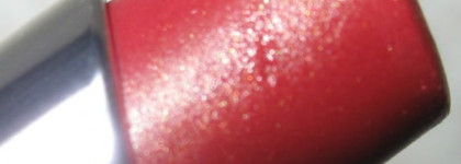 Слишком громкое название для Dior Addict Lipstick, 852 Fatale