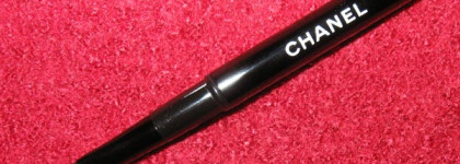 Наконец-то они мои: Chanel Illusion d'Оmbre Long Wear Luminous Eyeshadow №827 Initiation (коллекция Nuit Infinie de Chanel - Holiday-2013)