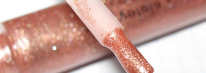 Драгоценный уход - Sisley Phyto-Lip Star Extreme Shine №7 Sparkling Topaze (Сверкающий Топаз)