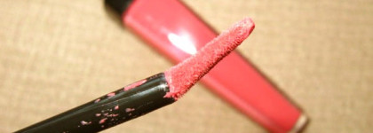 Мама всегда права. Lancôme L’Absolu Velours Intense Lip Colour Velvet Matte Finish, оттенок 362 Velours de Pêche (Бархат персика)