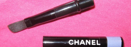 Сложный и стильный цвет. Chanel Illusion d'Оmbre Long Wear Luminous Eyeshadow №83 Illusoire