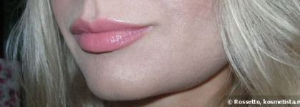 Принцесса ли? Dior Addict Lipstick Vibrant Colour Spectacular Shine 553 Princess