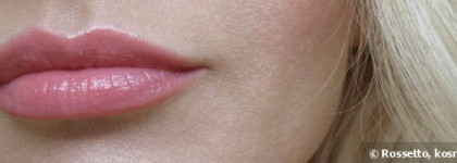 Принцесса ли? Dior Addict Lipstick Vibrant Colour Spectacular Shine 553 Princess