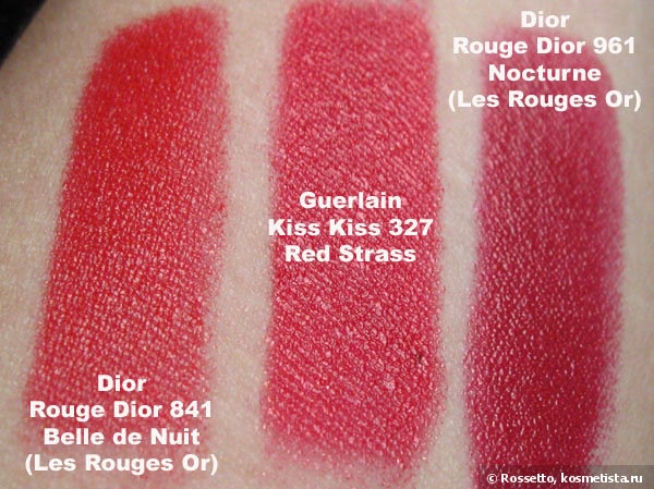 Красная-прекрасная - Guerlain Kiss Kiss Lipstick Shaping Cream Lip Colour 327 Red Strass