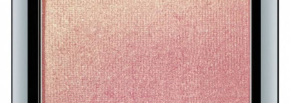 Оригинал и его подобие. Artdeco Eyeshadow duochrome 297 Rosy heart throb и Clarins Ombre Minerale 04 Golden Rose