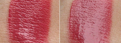 Когда тестер красивее обычной версии. Shiseido Lacquer Rouge RD 305 Nymph