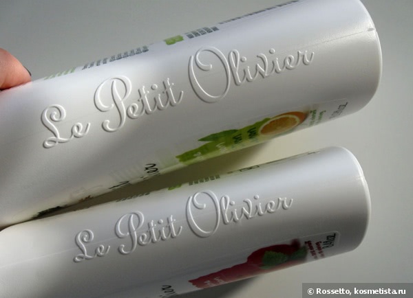 Le Petit Olivier, часть 1. Гели для душа
